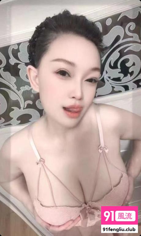 合肥骚妇大奶